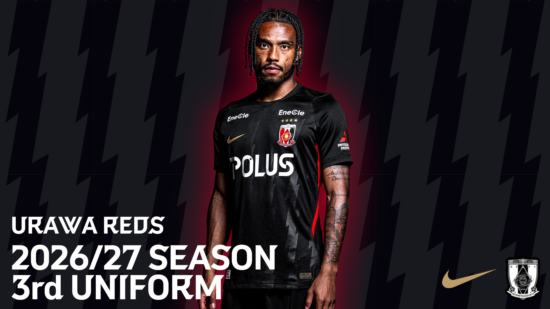 Urawa Red Diamonds derde shirt 2026-2027
