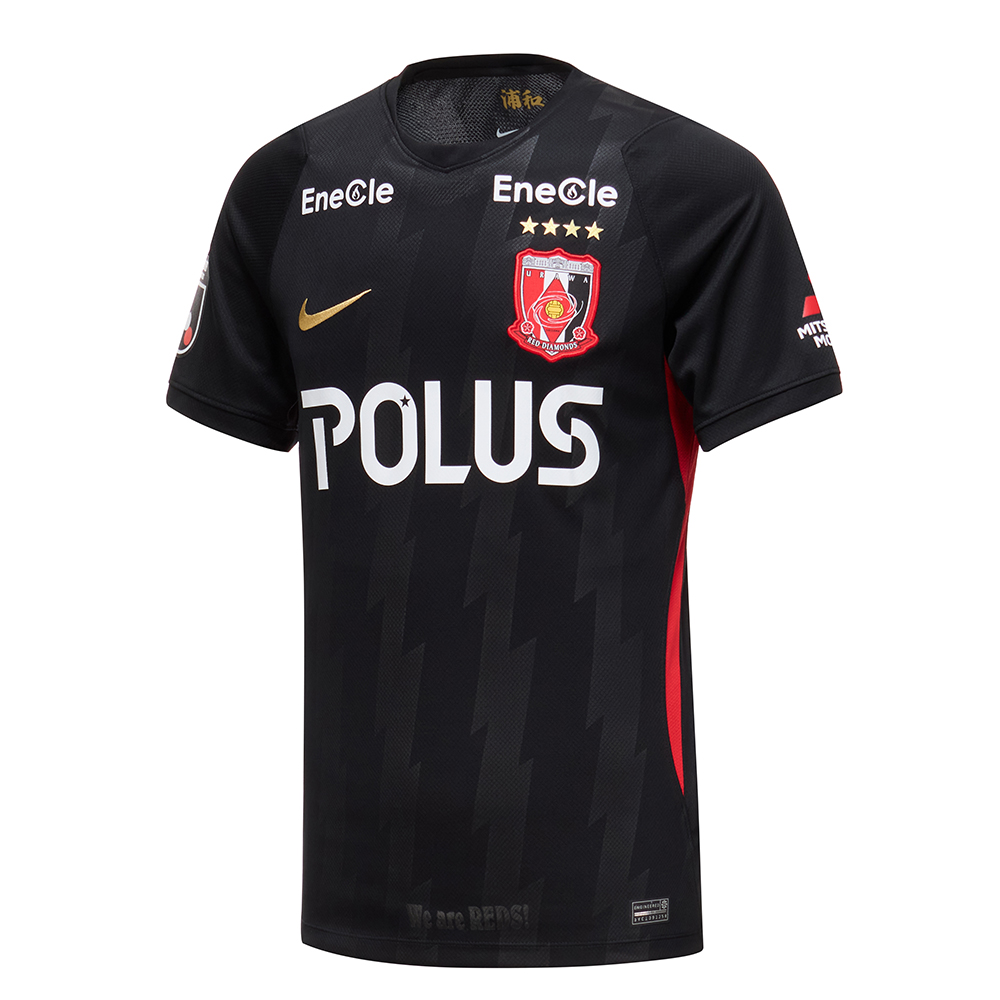 Urawa Red Diamonds derde shirt 2026-2027