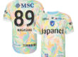 V-Varen Nagasaki vredesshirt 2026-2027
