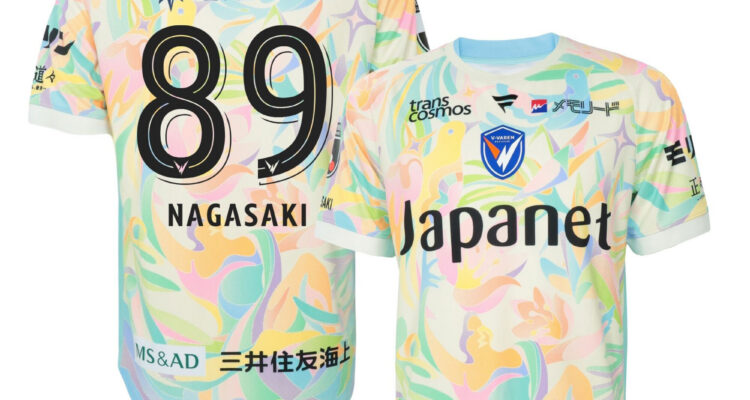 V-Varen Nagasaki vredesshirt 2026-2027