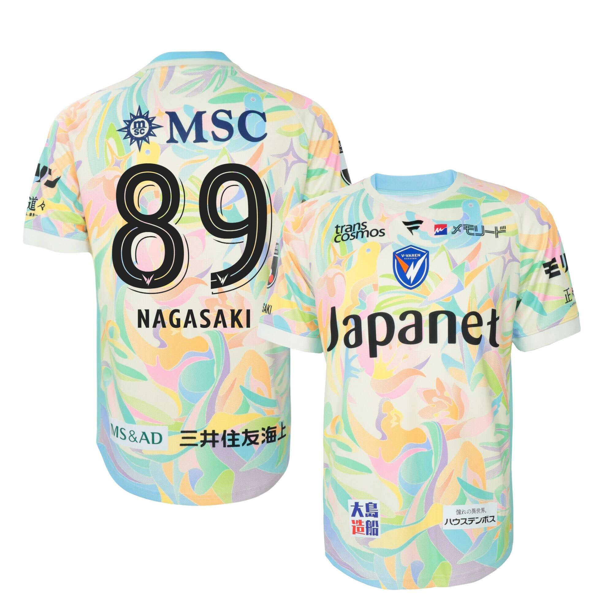 V-Varen Nagasaki vredesshirt 2026-2027
