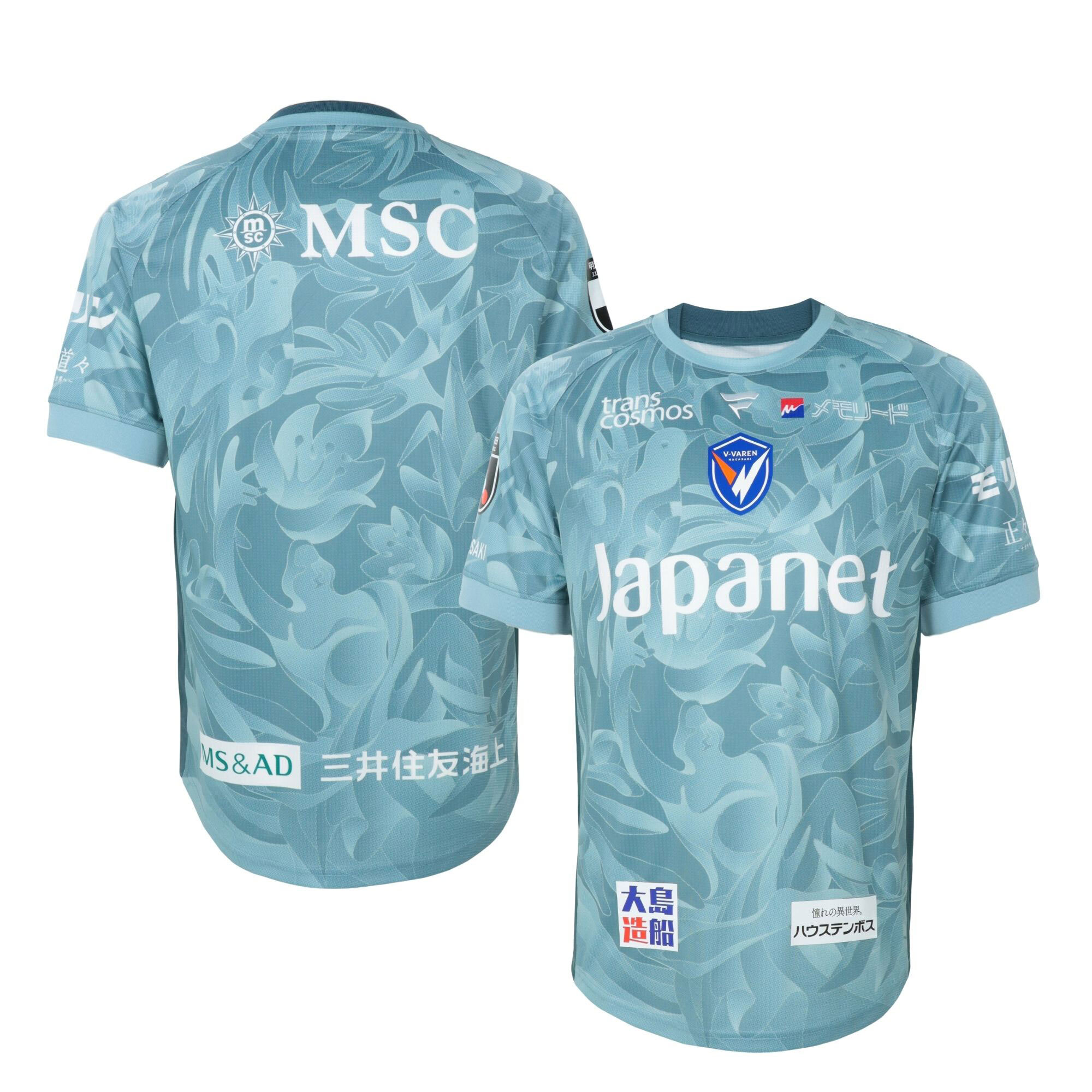 V-Varen Nagasaki vredesshirt 2026-2027
