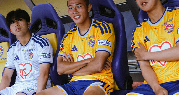 Vegalta Sendai uitshirt 2026-2027