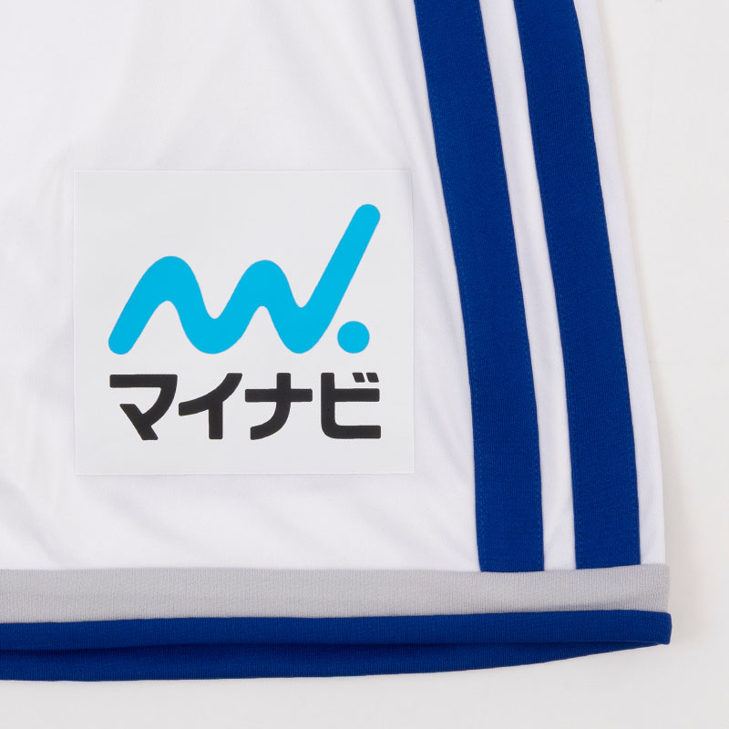 Vegalta Sendai uitshirt 2026-2027