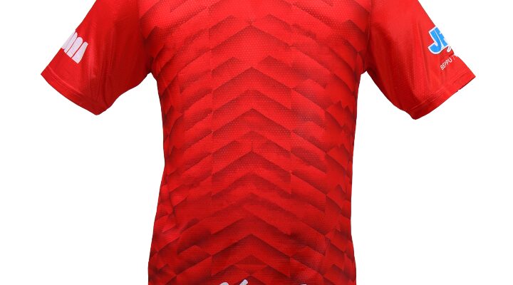 Verspah Oita thuisshirt 2026-2027