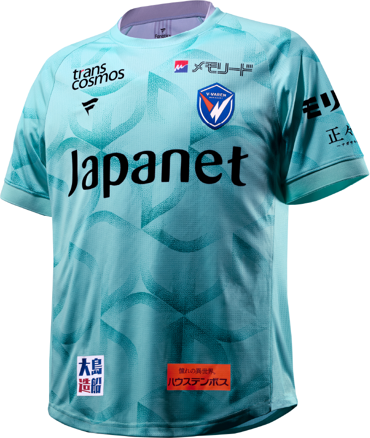 V-Varen Nagasaki uitshirt 2026-2027