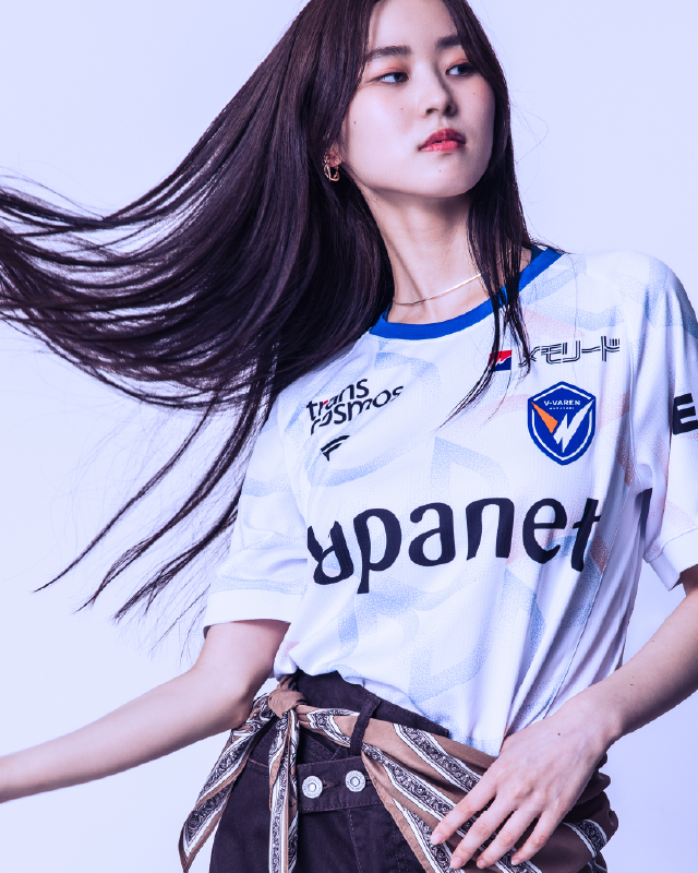 V-Varen Nagasaki uitshirt 2026-2027