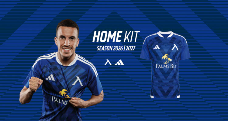 Levski Sofia thuisshirt 2026-2027