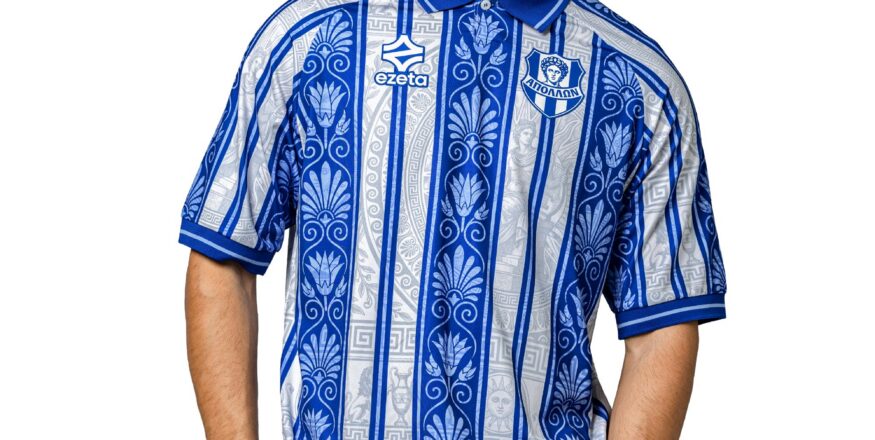 Apollon Smyrnis thuisshirt 2026-2027