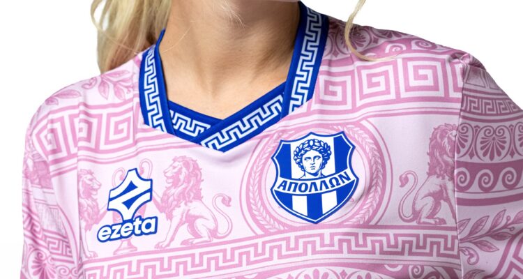 Apollon Smyrnis uitshirt 2026-2027