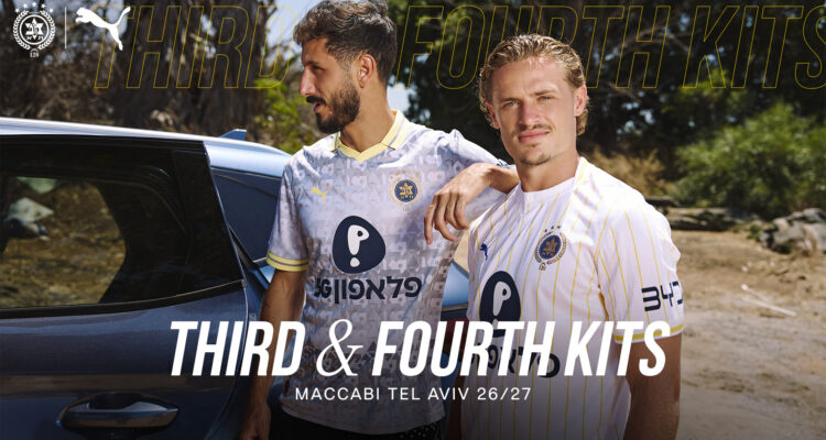 Maccabi Tel Aviv vierde shirt 2026-2027
