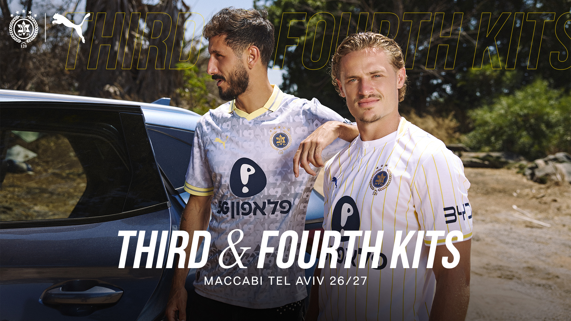 Maccabi Tel Aviv vierde shirt 2026-2027