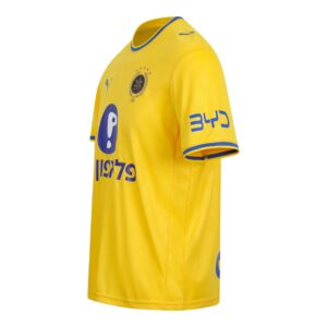 Geel met jubileumlogo: Maccabi Tel Aviv thuisshirt 2026-2027