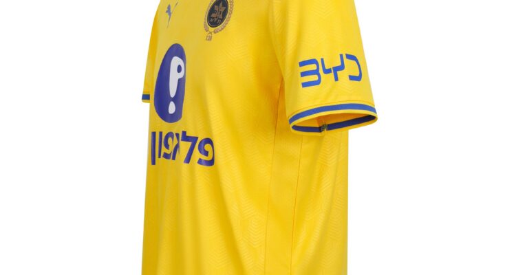 Maccabi Tel Aviv thuisshirt 2026-2027