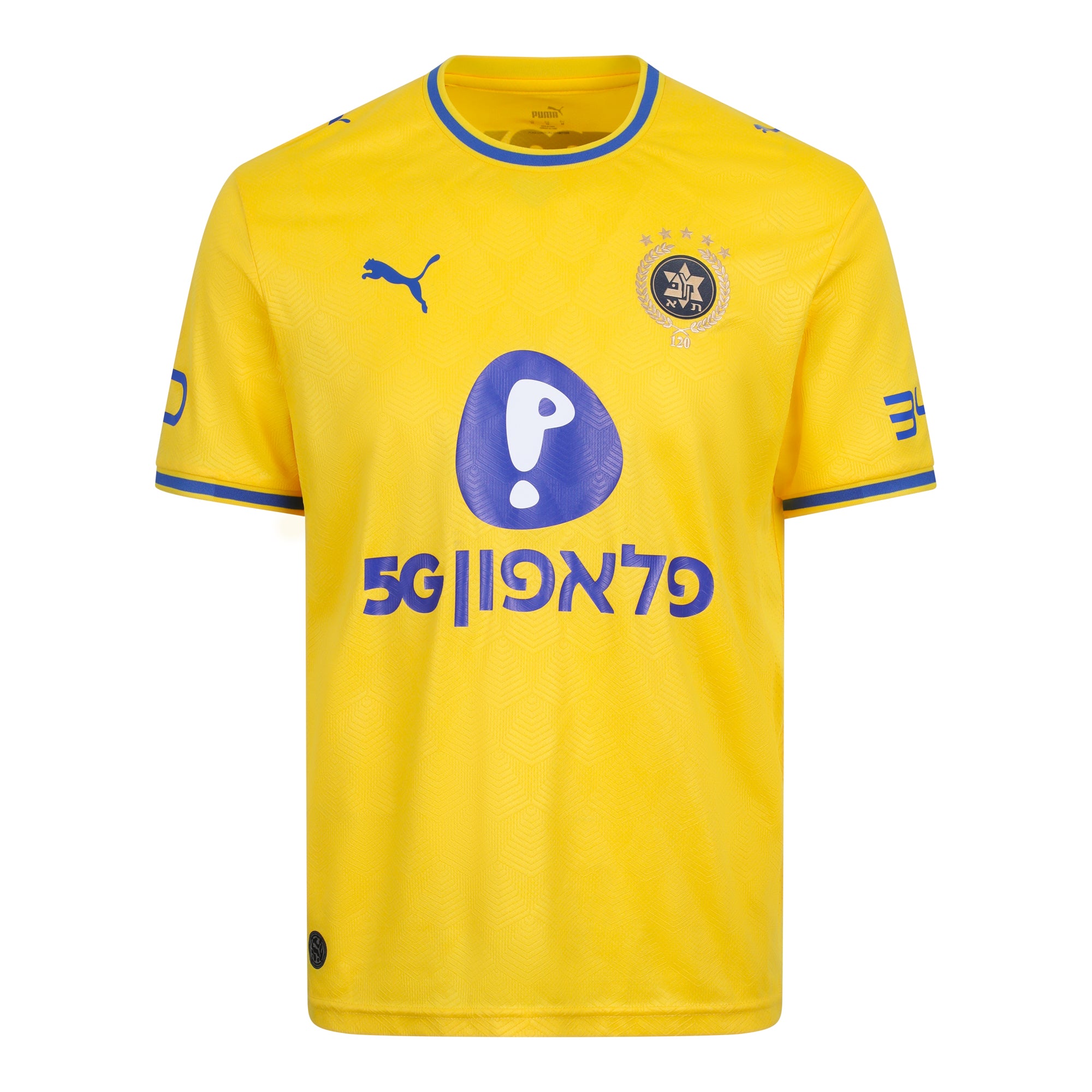 Maccabi Tel Aviv thuisshirt 2026-2027