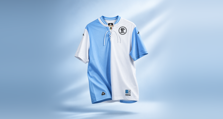 Spezia jubileumshirt 2026-2027