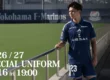 Yokohama F. Marinos speciaal shirt 2026-2027