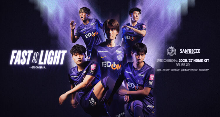 Sanfrecce Hiroshima thuisshirt 2026-2027