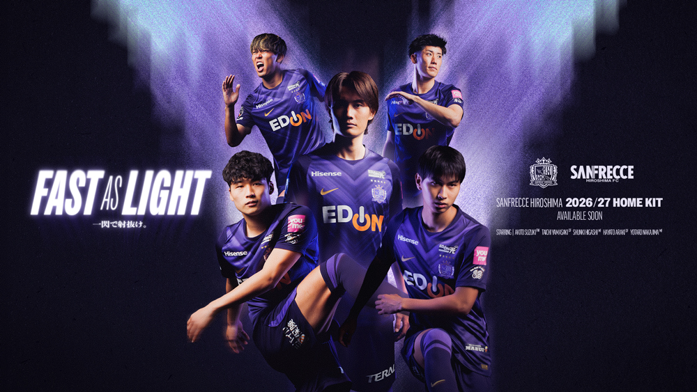 Sanfrecce Hiroshima thuisshirt 2026-2027
