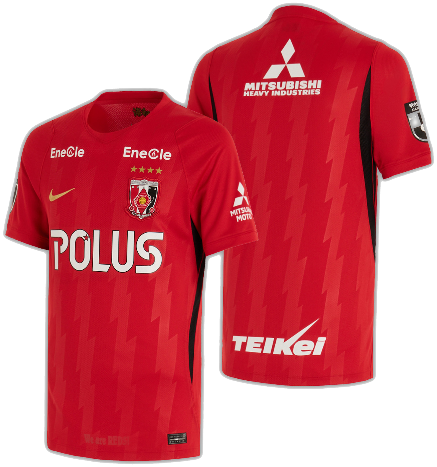 Urawa Red Diamonds thuisshirt 2026-2027