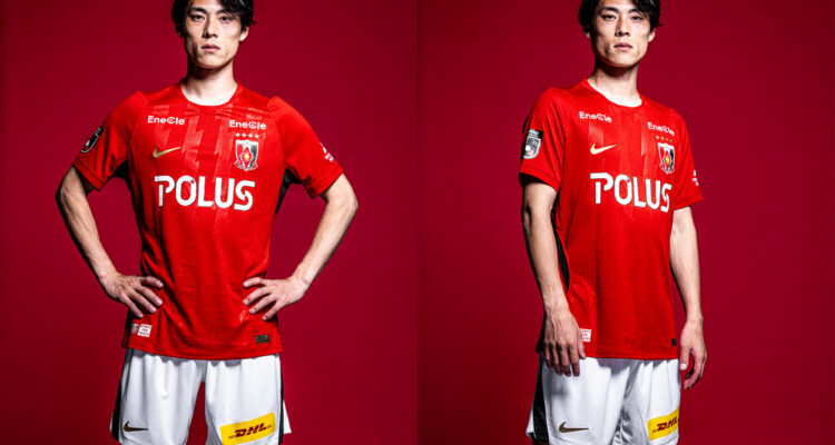 Urawa Red Diamonds thuisshirt 2026-2027