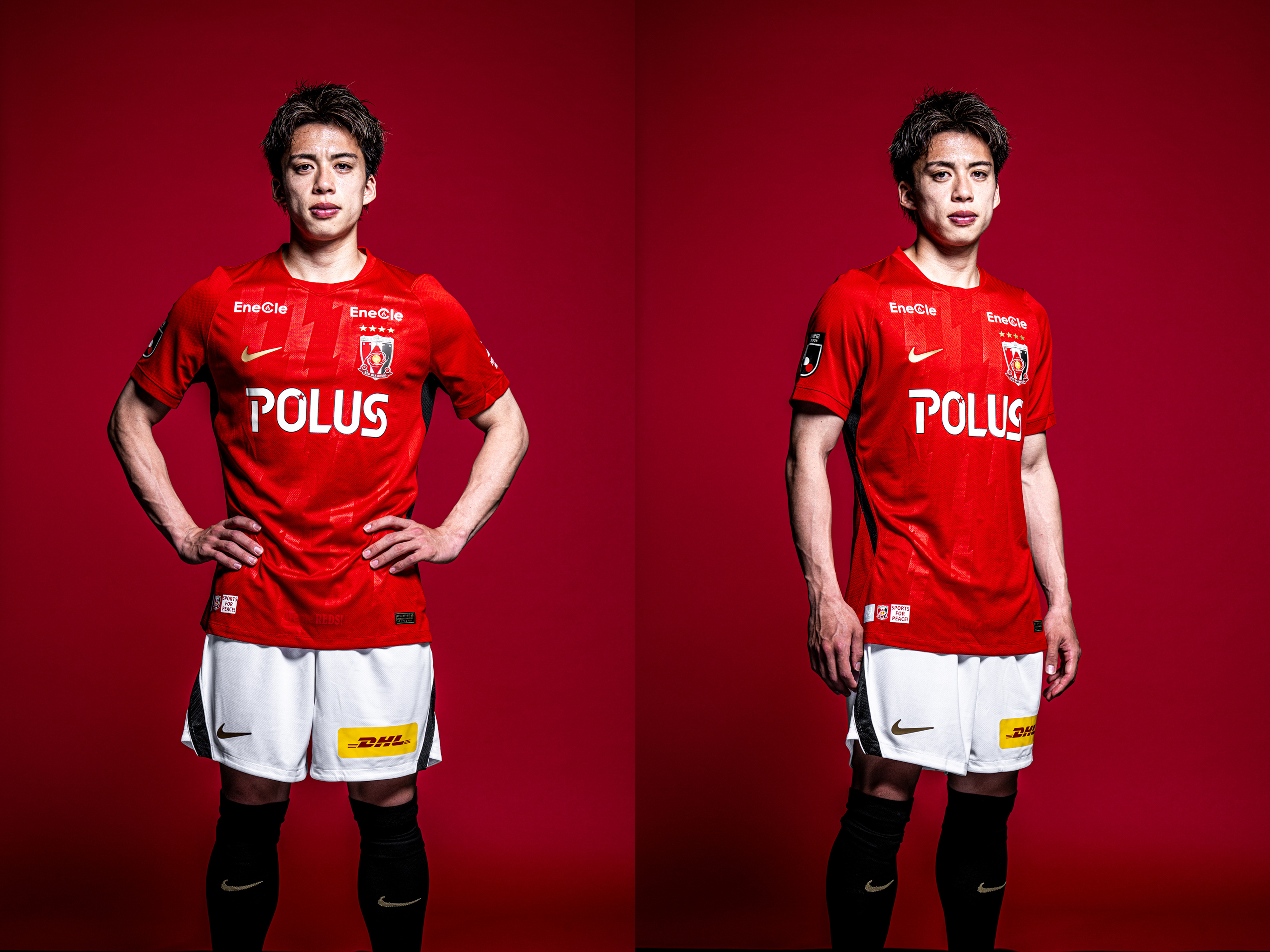Urawa Red Diamonds thuisshirt 2026-2027